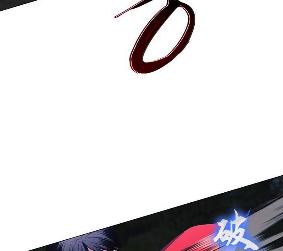 Kiếm Vương chapter 43 - Trang 12