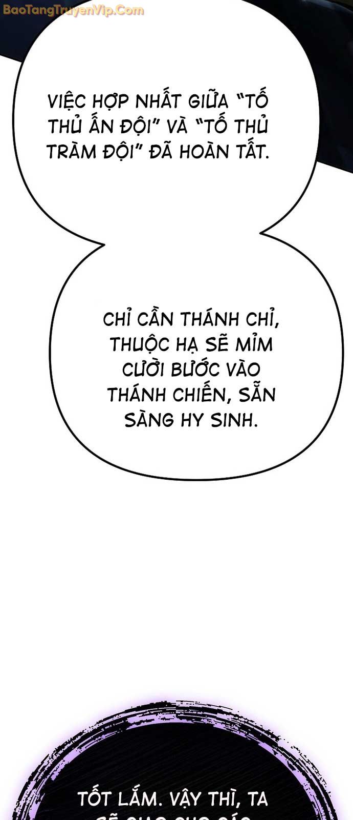 Chuyển Thế Ma Thần Ký chapter 44 - Trang 121