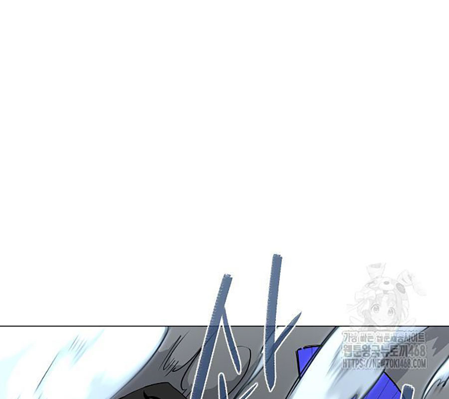 Kiếm Vương chapter 43 - Trang 74