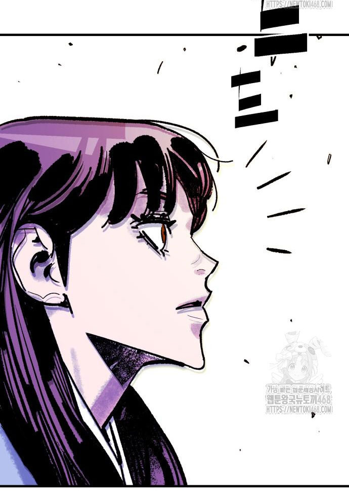 Ta Là Quỷ Vương chapter 52 - Trang 127