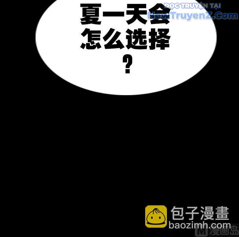Kiếp Thiên Vận chapter 296 - Trang 39