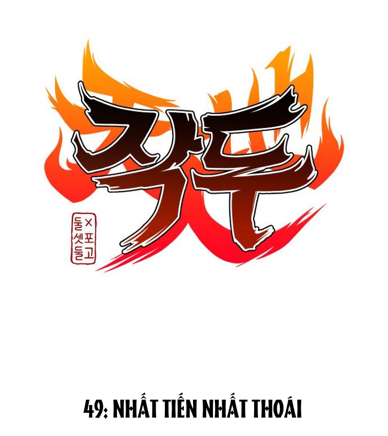 Kiếm Vương chapter 49 - Trang 33