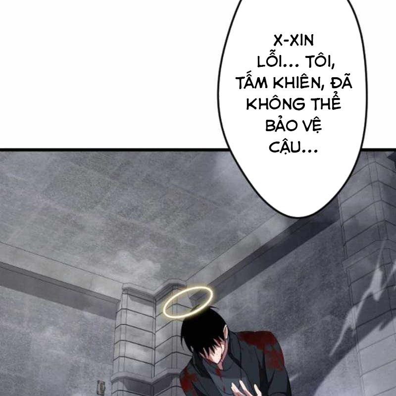 Vô Song Cùng Với Vũ Khí Ẩn chapter 53 - Trang 192