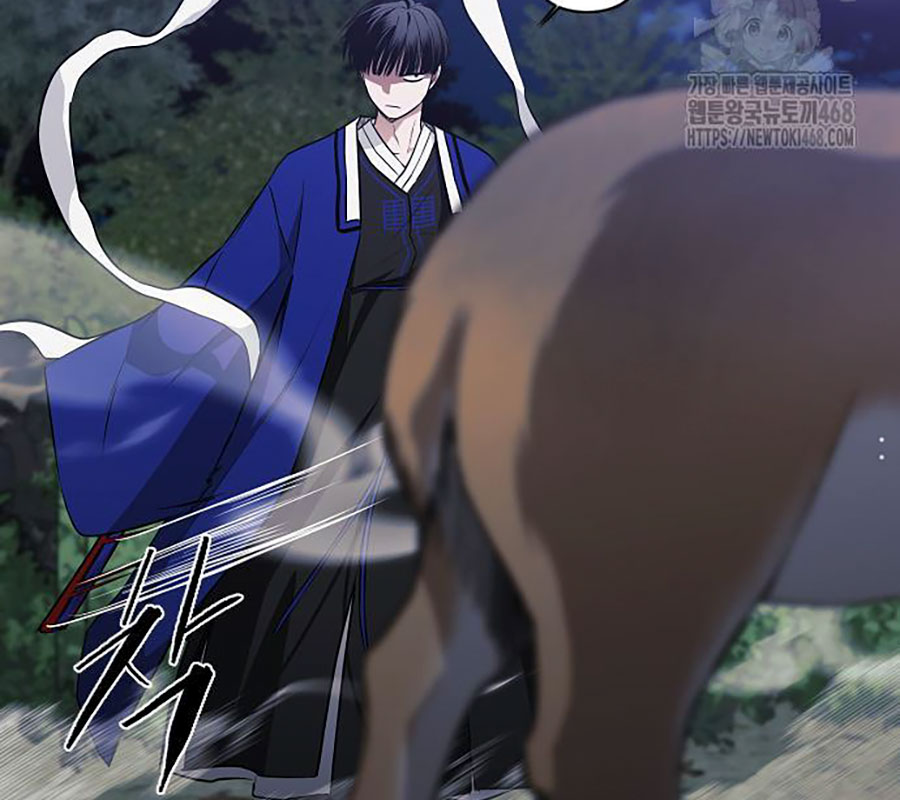 Kiếm Vương chapter 44 - Trang 85