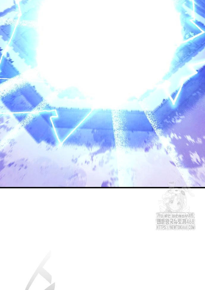 Ta Là Quỷ Vương chapter 52 - Trang 102