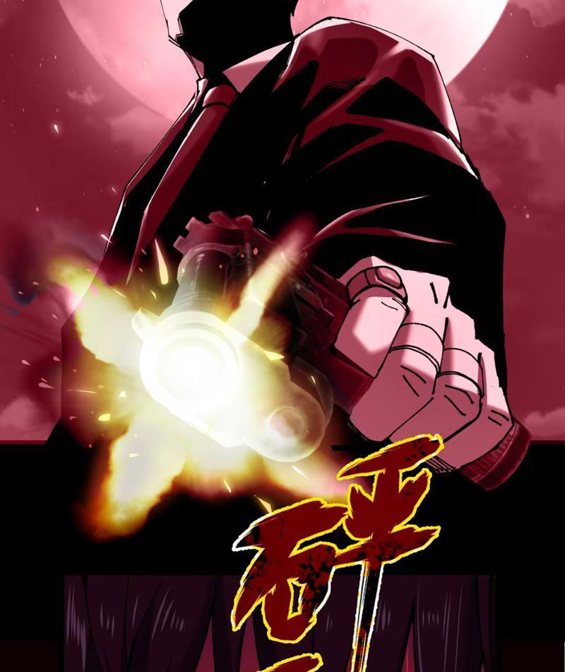 Bách Thú Chi Vương chapter 0 - Trang 154
