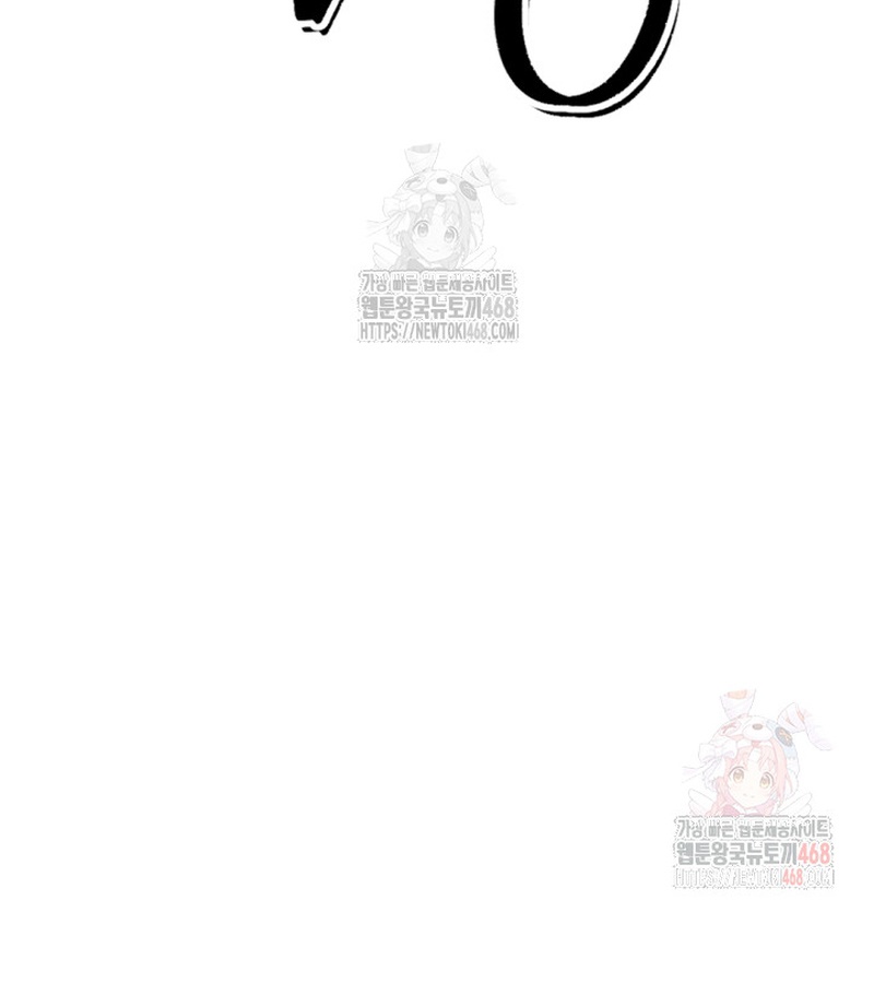 Lãng Nhân Bất Tử chapter 37 - Trang 66
