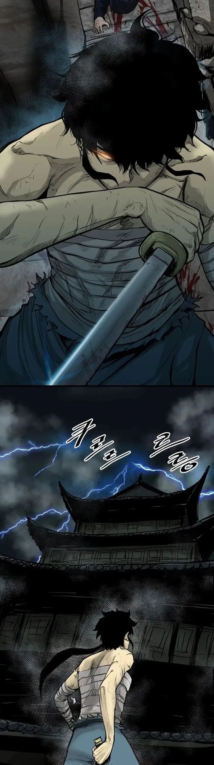 Ma Chiến Sĩ Chapter 1 - Trang 2