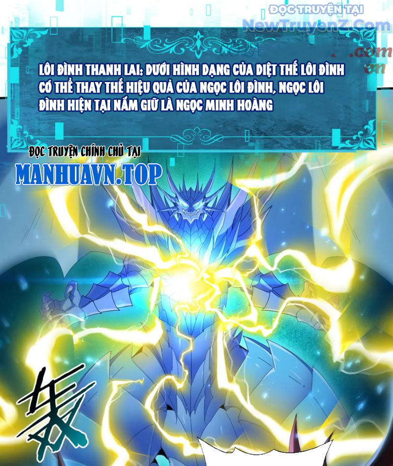 Toàn Dân Chuyển Chức: Ngự Long Sư Là Chức Nghiệp Yếu Nhất? chapter 122 - Trang 32