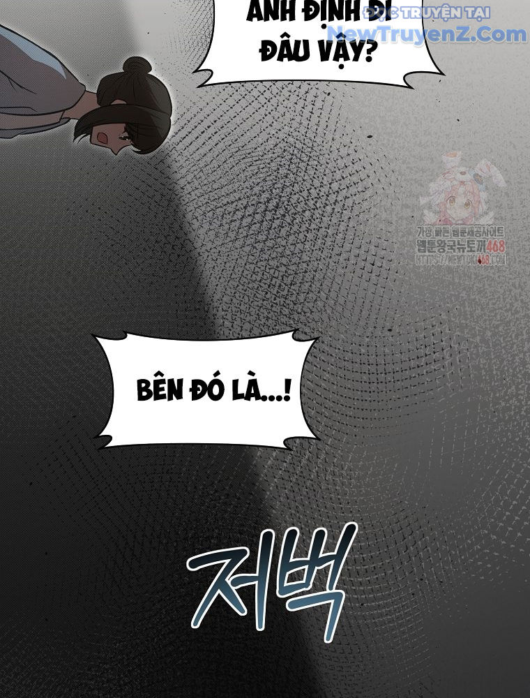 Chủ Xe Thức Ăn Nhanh Trong Ngục Tối chapter 67 - Trang 123