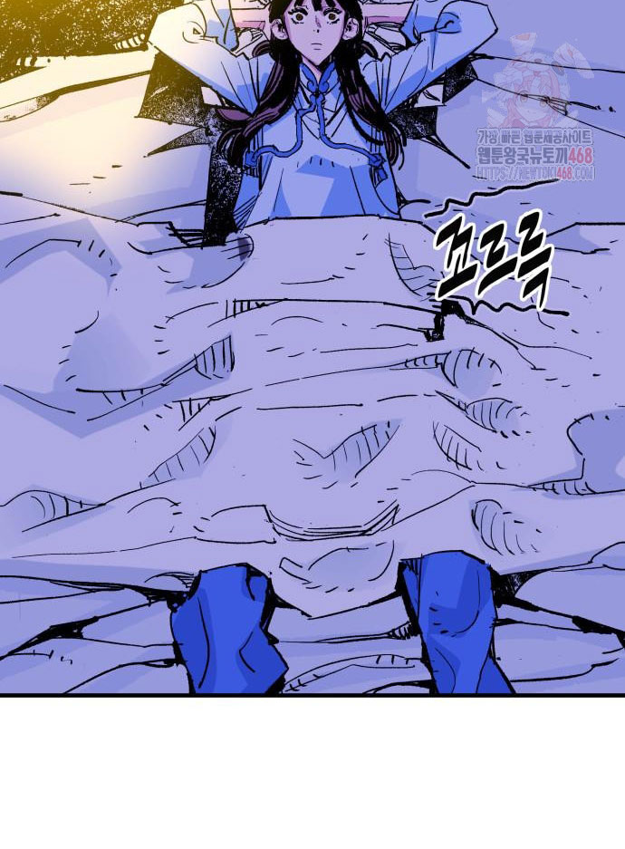 Ta Là Quỷ Vương chapter 55 - Trang 44