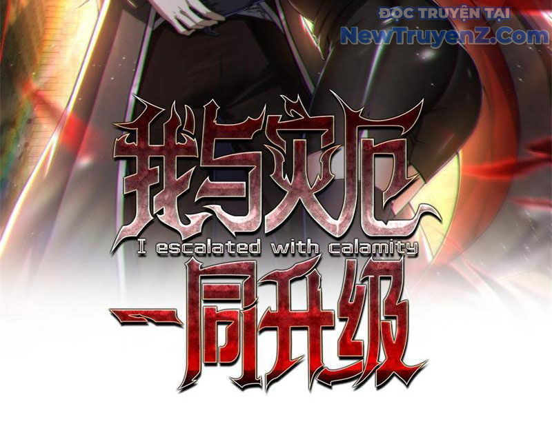 Ta Thăng Cấp Cùng Tai Ách chapter 3 - Trang 5