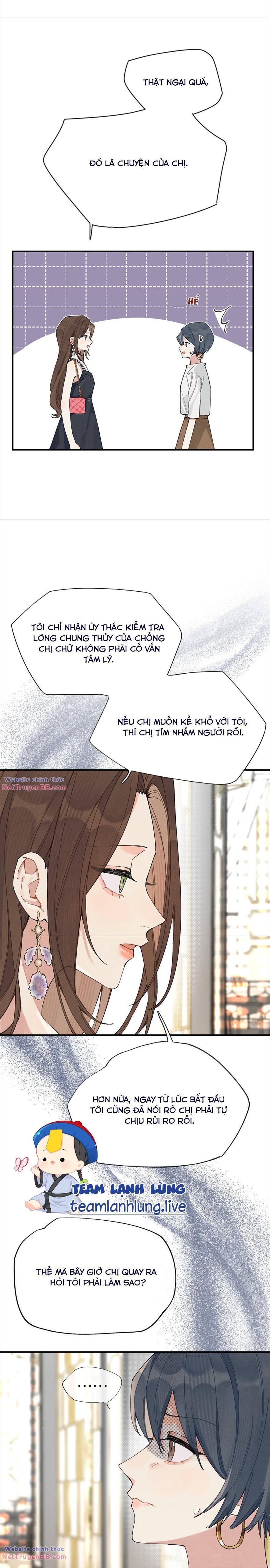 Hôm Nay Anh Có Lộ Bí Mật Chưa? Chapter 1 - Trang 5