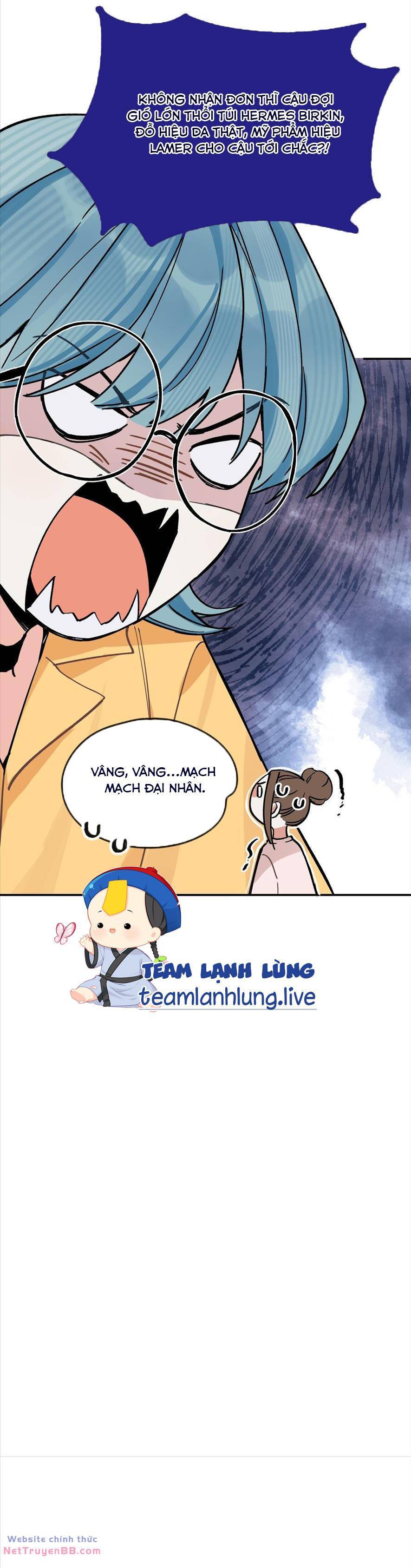 Hôm Nay Anh Có Lộ Bí Mật Chưa? Chapter 1 - Trang 9