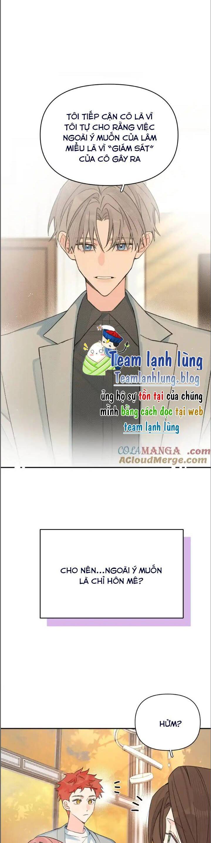 Hôm Nay Anh Có Lộ Bí Mật Chưa? Chapter 33 - Trang 7