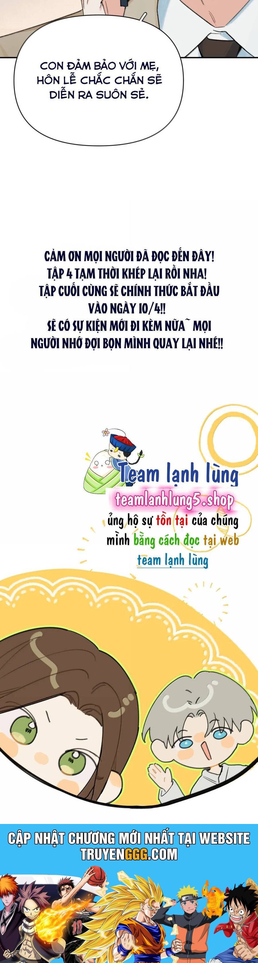 Hôm Nay Anh Có Lộ Bí Mật Chưa? Chapter 49 - Trang 24