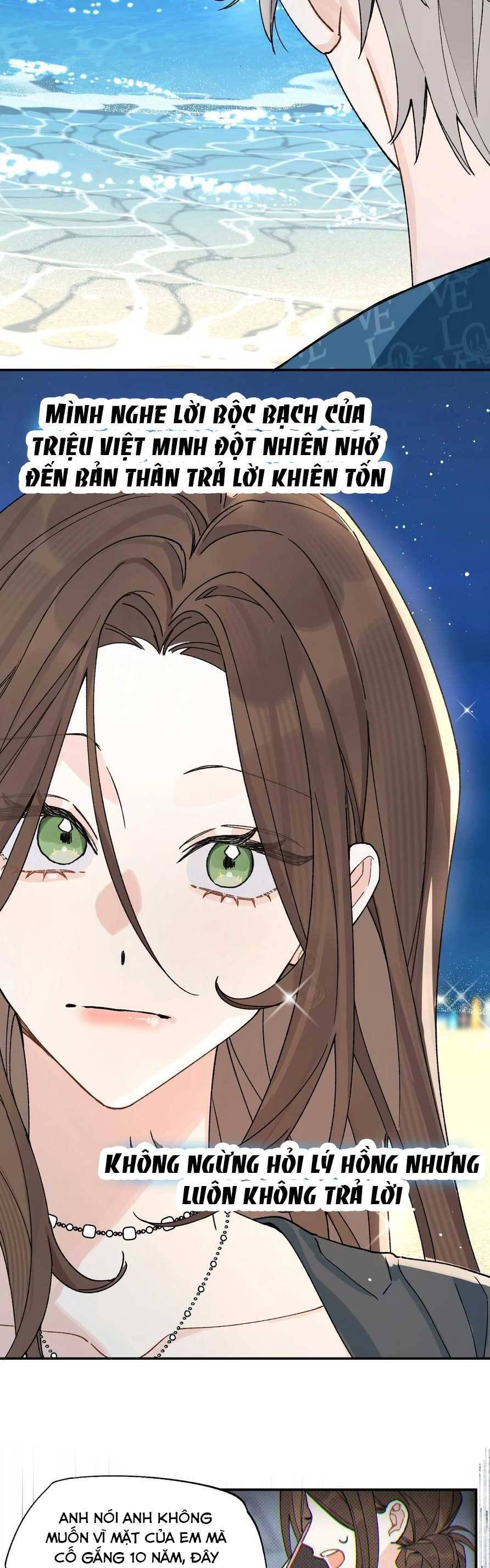Hôm Nay Anh Có Lộ Bí Mật Chưa? Chapter 11 - Trang 11