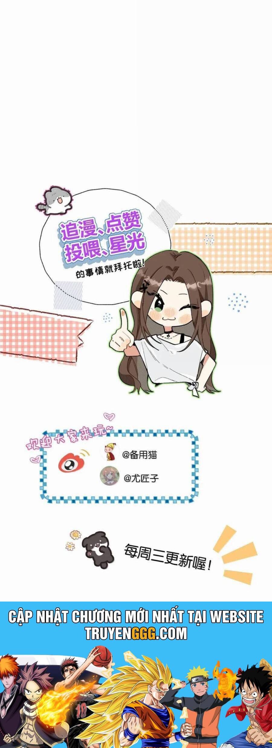 Hôm Nay Anh Có Lộ Bí Mật Chưa? Chapter 35 - Trang 23