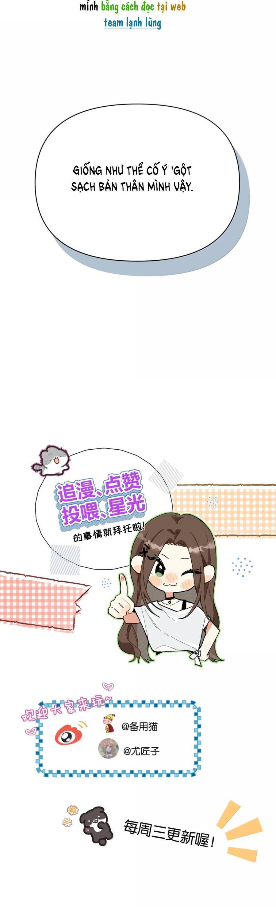 Hôm Nay Anh Có Lộ Bí Mật Chưa? Chapter 45 - Trang 27
