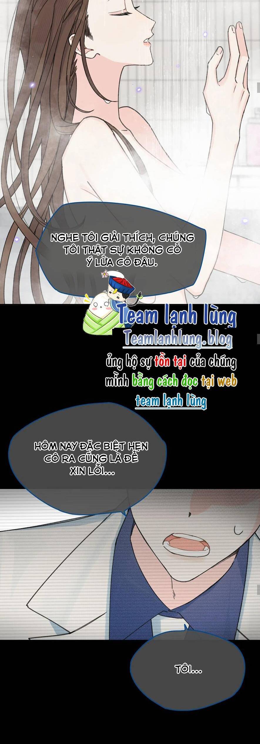Hôm Nay Anh Có Lộ Bí Mật Chưa? Chapter 25 - Trang 13