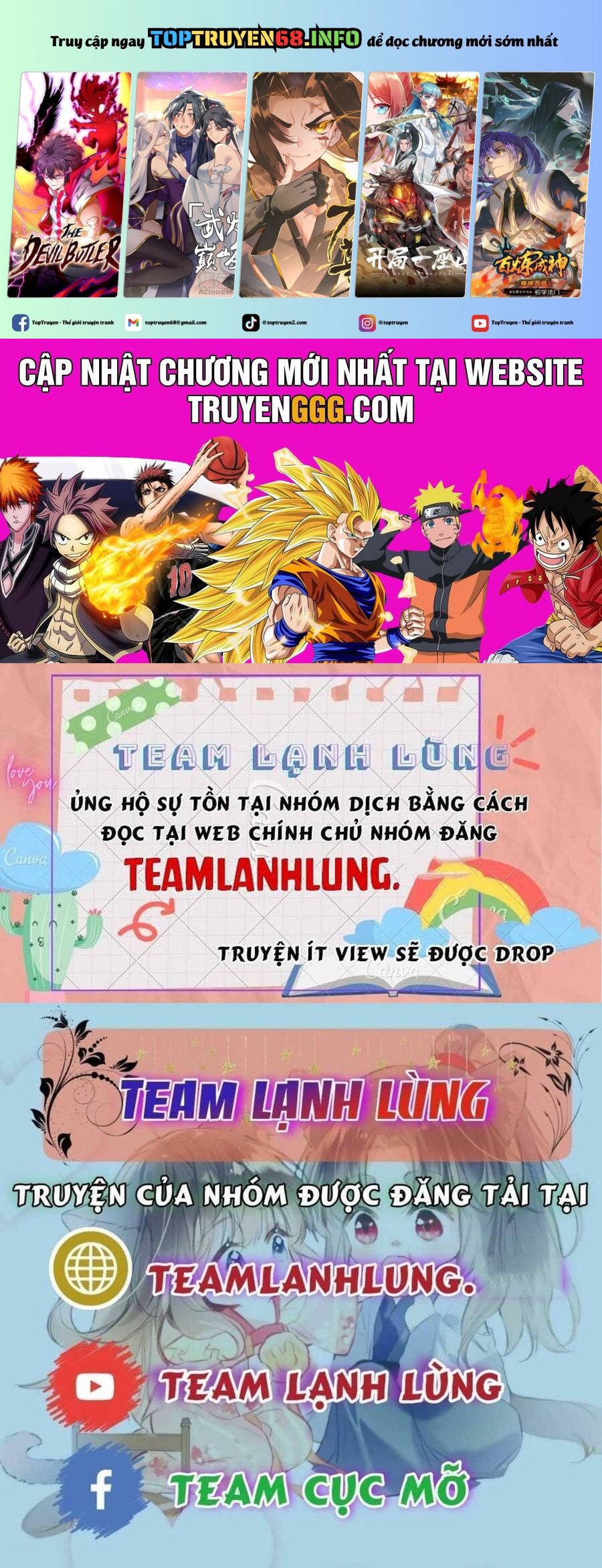 Hôm Nay Anh Có Lộ Bí Mật Chưa? Chapter 42 - Trang 0