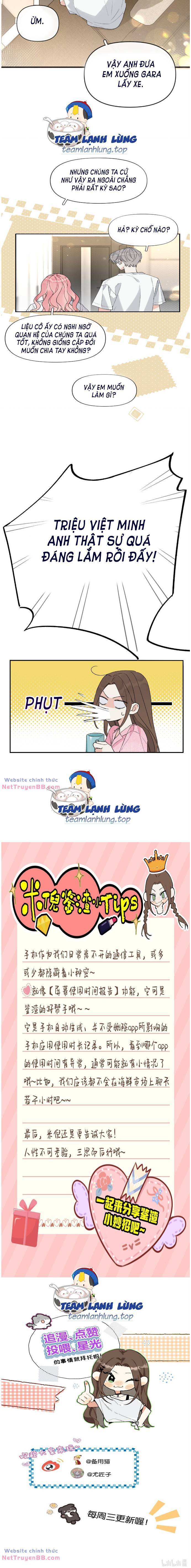 Hôm Nay Anh Có Lộ Bí Mật Chưa? Chapter 4 - Trang 7