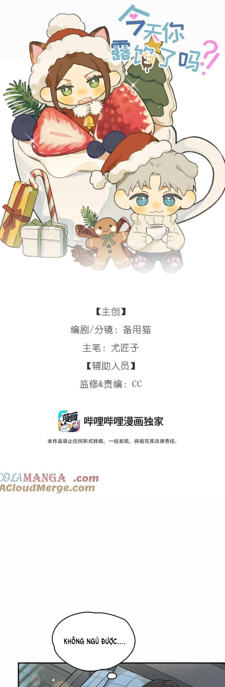 Hôm Nay Anh Có Lộ Bí Mật Chưa? Chapter 38 - Trang 1