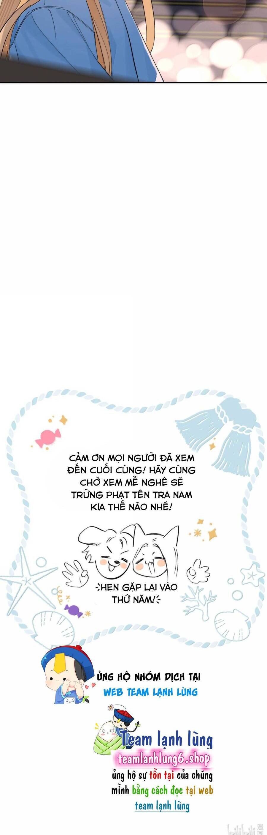 Hôm Nay Anh Có Lộ Bí Mật Chưa? Chapter 50 - Trang 26