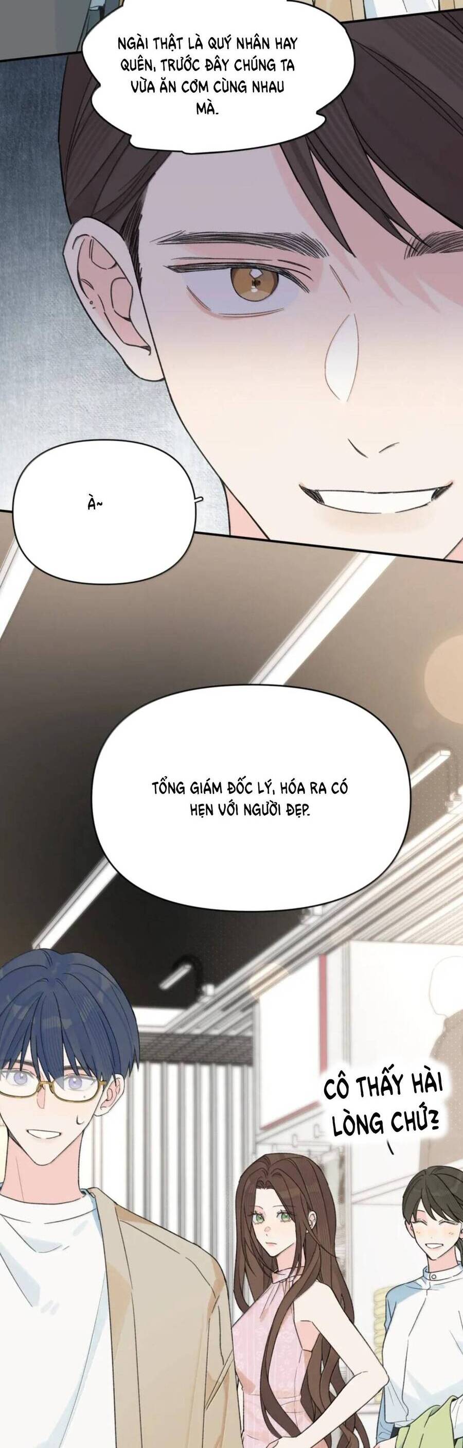 Hôm Nay Anh Có Lộ Bí Mật Chưa? Chapter 42 - Trang 20