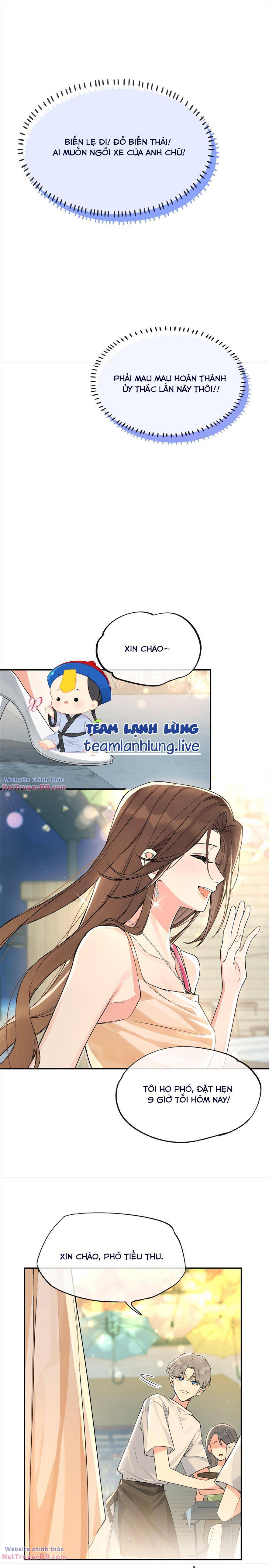 Hôm Nay Anh Có Lộ Bí Mật Chưa? Chapter 2 - Trang 3