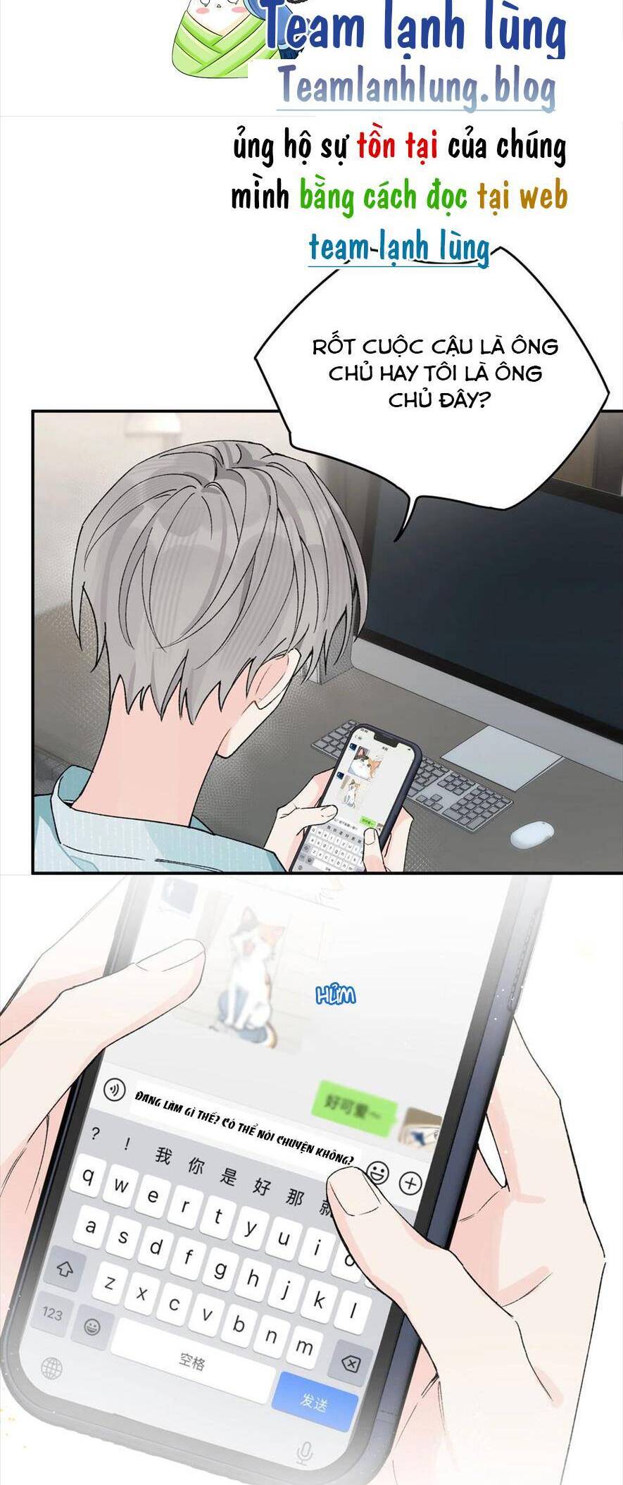 Hôm Nay Anh Có Lộ Bí Mật Chưa? Chapter 22 - Trang 25
