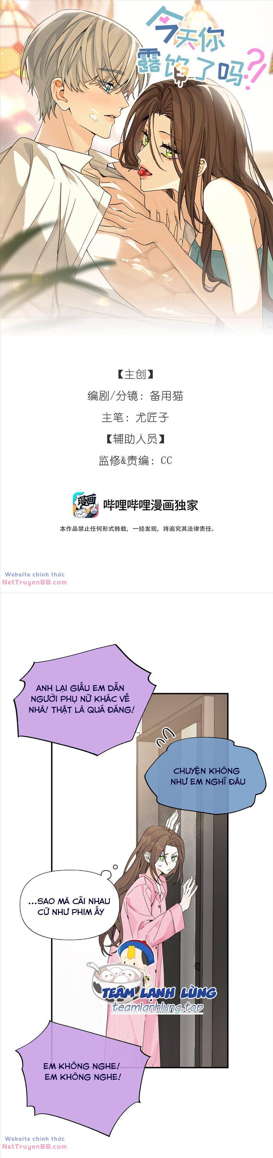 Hôm Nay Anh Có Lộ Bí Mật Chưa? Chapter 5 - Trang 3