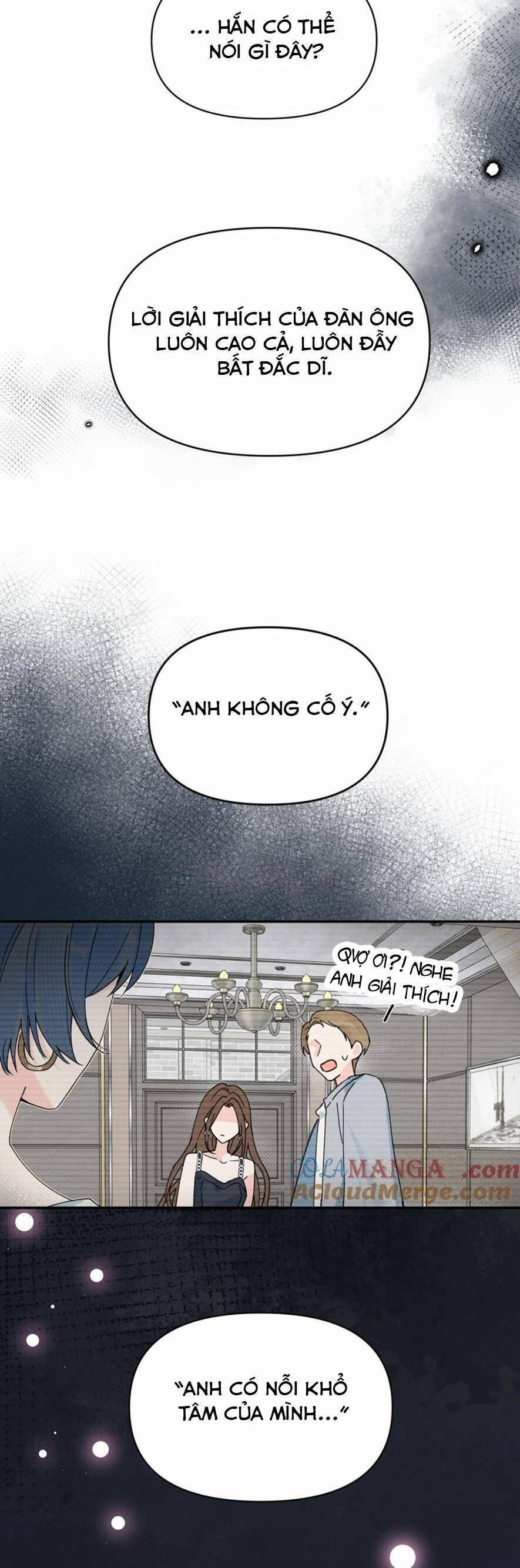 Hôm Nay Anh Có Lộ Bí Mật Chưa? Chapter 25 - Trang 32