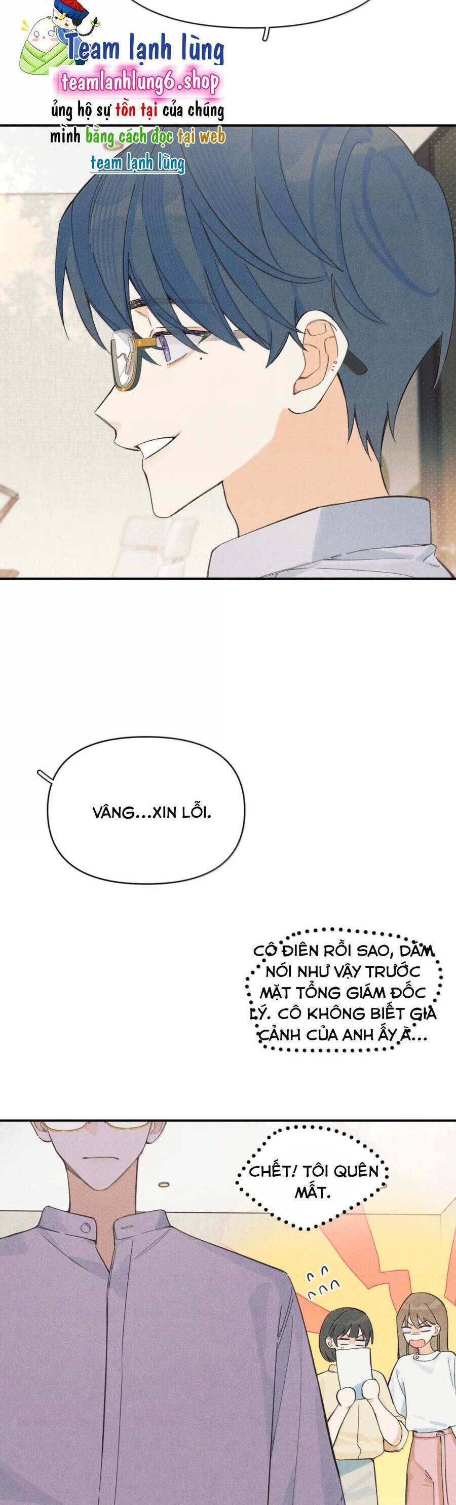 Hôm Nay Anh Có Lộ Bí Mật Chưa? Chapter 50 - Trang 16