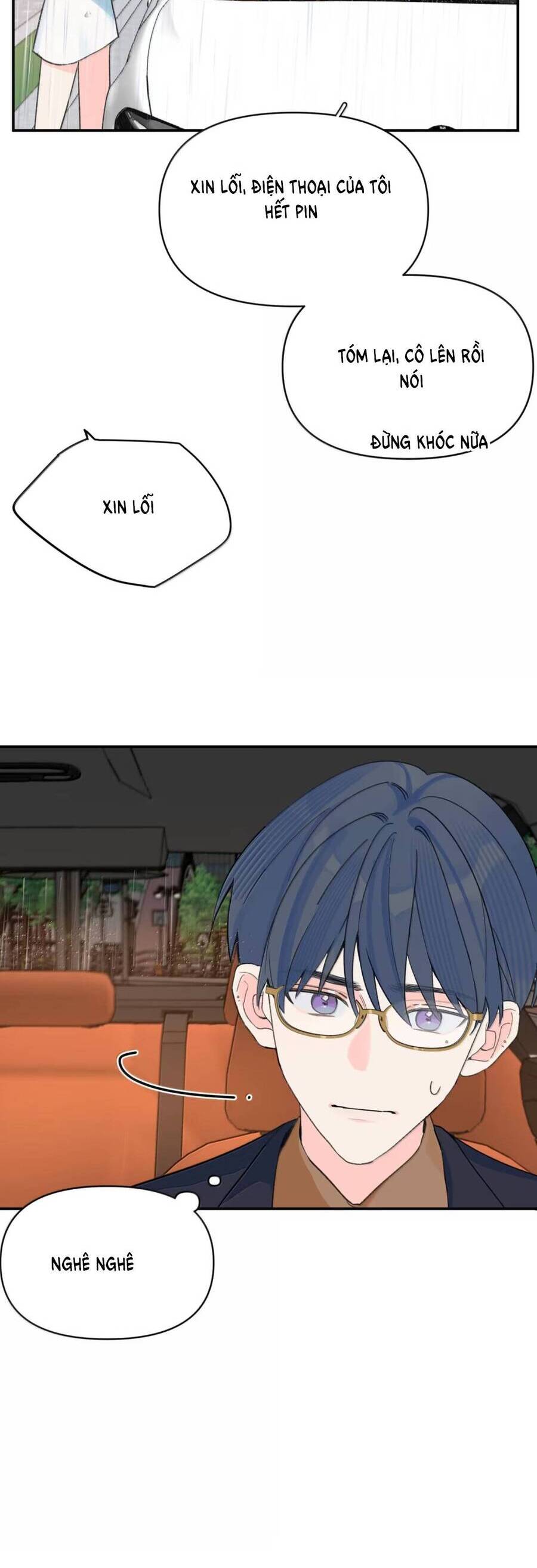 Hôm Nay Anh Có Lộ Bí Mật Chưa? Chapter 43 - Trang 23