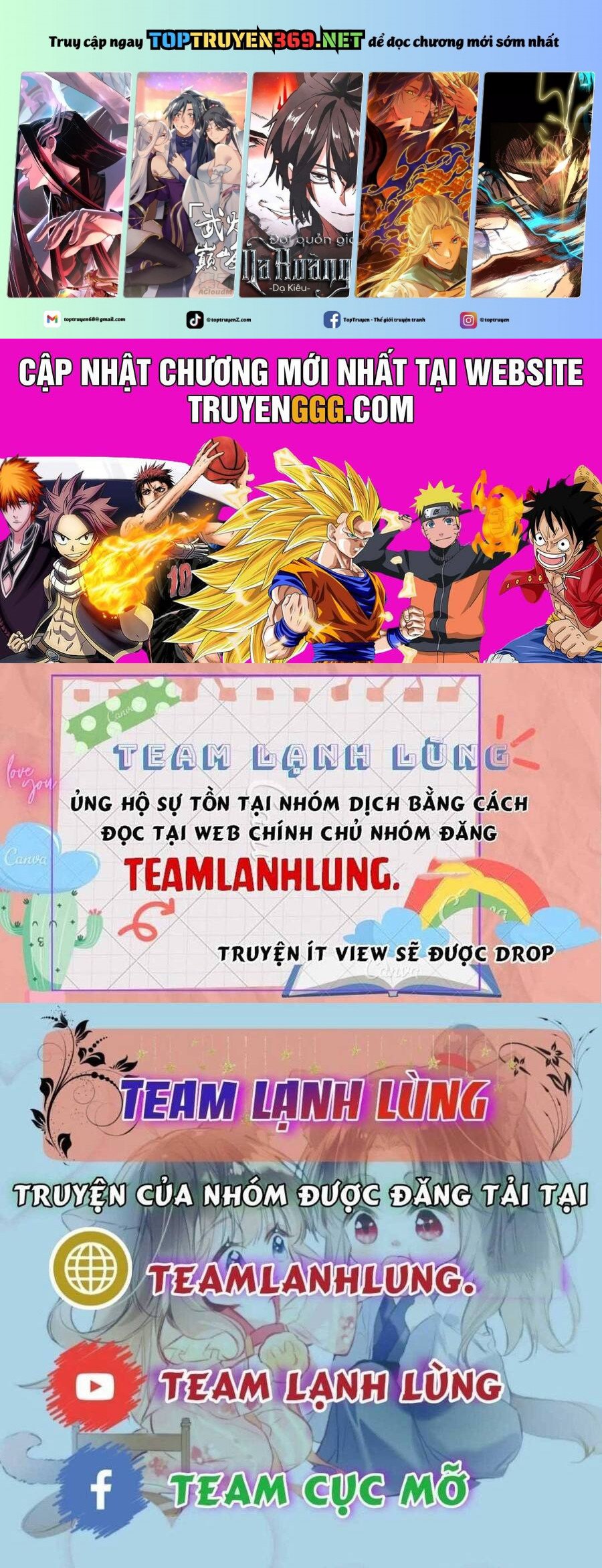 Hôm Nay Anh Có Lộ Bí Mật Chưa? Chapter 44 - Trang 0