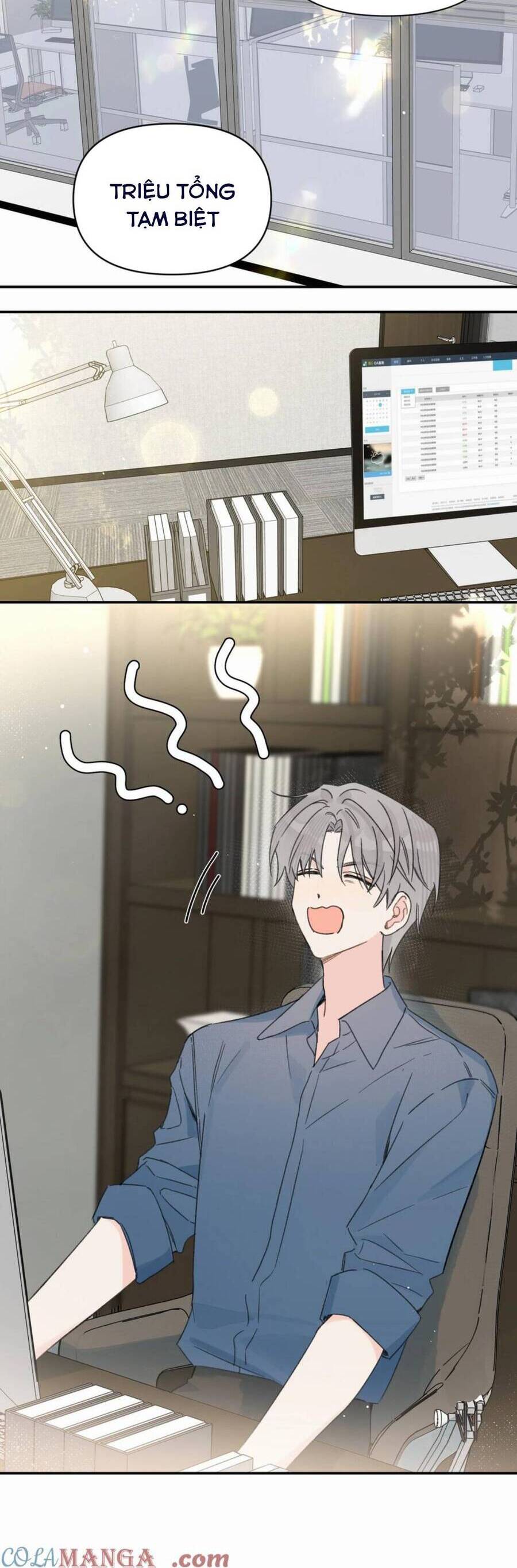 Hôm Nay Anh Có Lộ Bí Mật Chưa? Chapter 31 - Trang 1