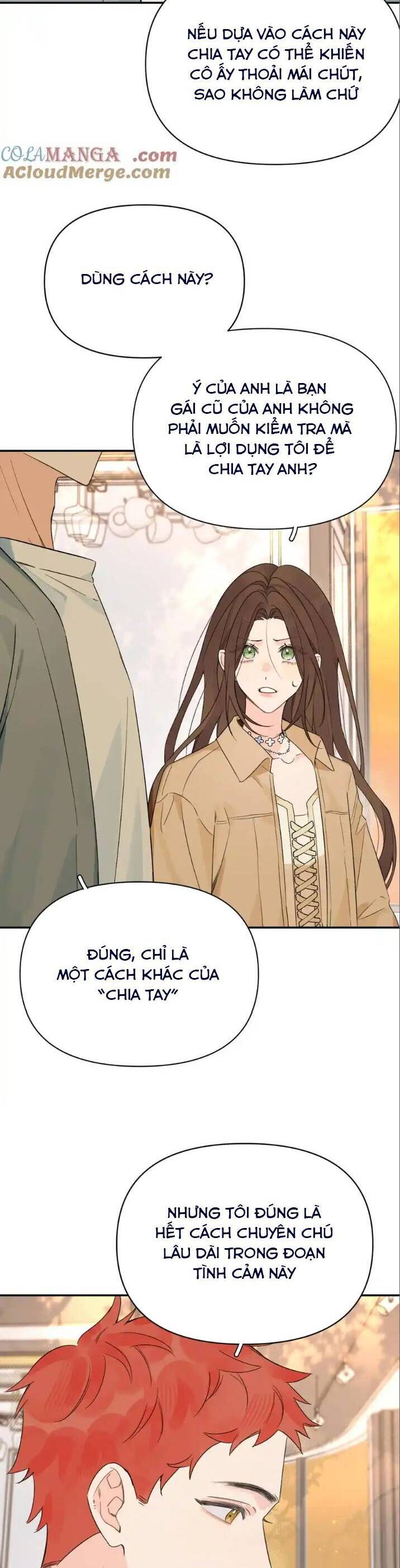 Hôm Nay Anh Có Lộ Bí Mật Chưa? Chapter 33 - Trang 15