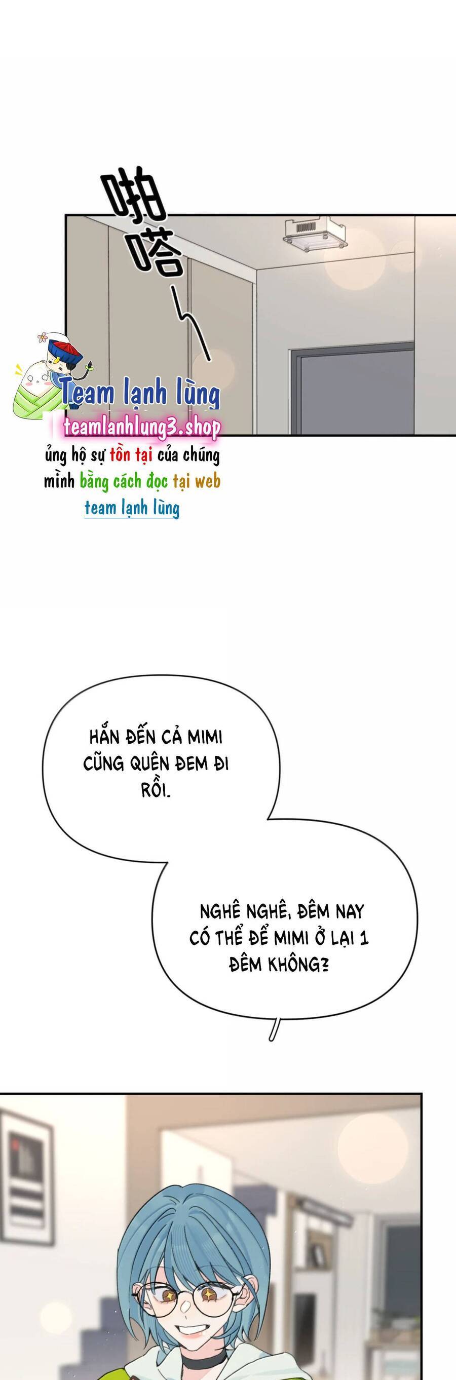 Hôm Nay Anh Có Lộ Bí Mật Chưa? Chapter 45 - Trang 1
