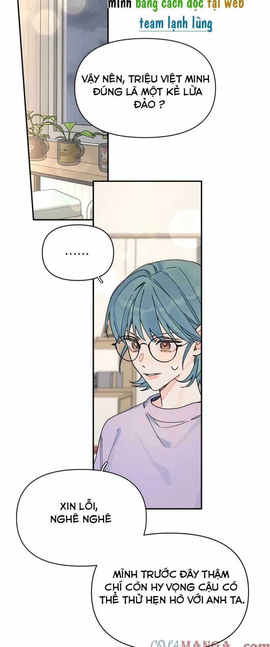 Hôm Nay Anh Có Lộ Bí Mật Chưa? Chapter 26 - Trang 1