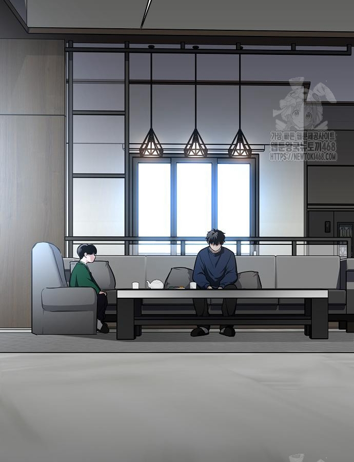 Kiếm Vương chapter 47 - Trang 152