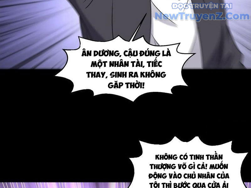 Ngự Thần Trùng Sinh chapter 123 - Trang 21