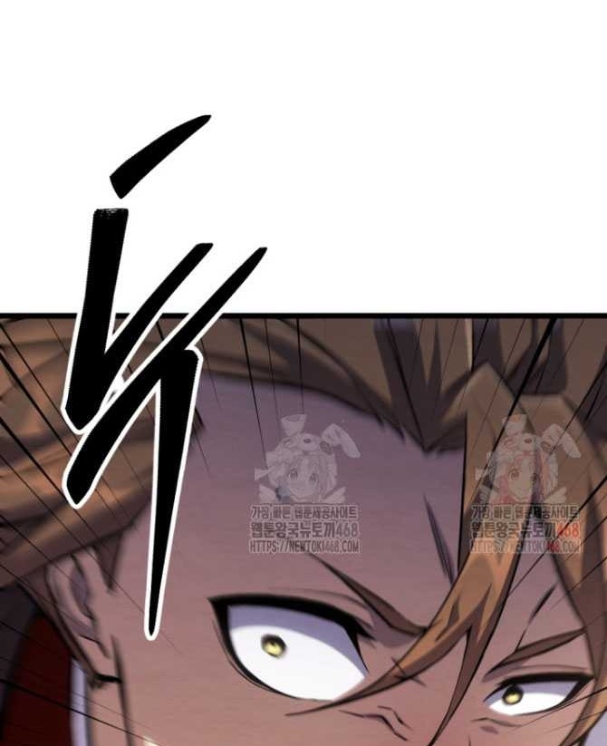 Lãng Nhân Bất Tử chapter 38 - Trang 100