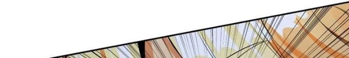 Thiên Châu Biến Chapter 121 - Trang 45