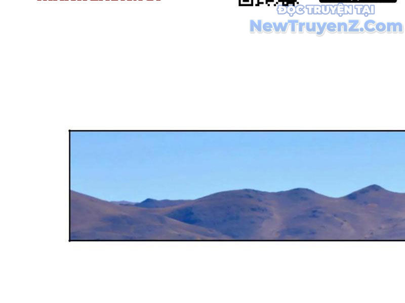 Ngự Thần Trùng Sinh chapter 108 - Trang 24