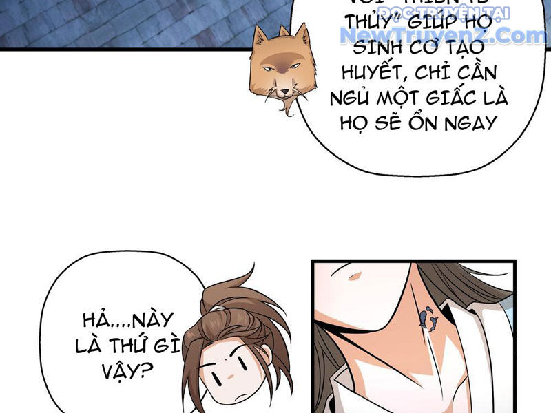 Đấu Khúc Thiên Hạ chapter 6 - Trang 80