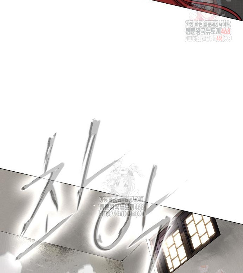 Kiếm Vương chapter 49 - Trang 100