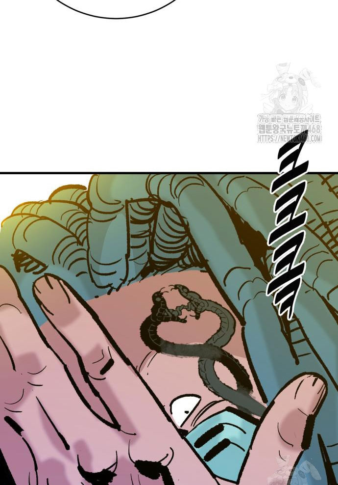 Ta Là Quỷ Vương chapter 54 - Trang 78