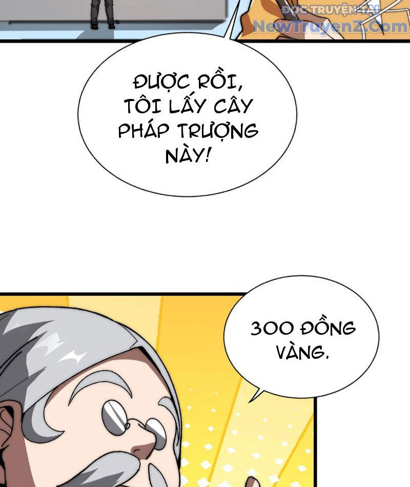 Triệu Hoán Ác Ma, Ta Đã Là Thâm Uyên chapter 3 - Trang 55