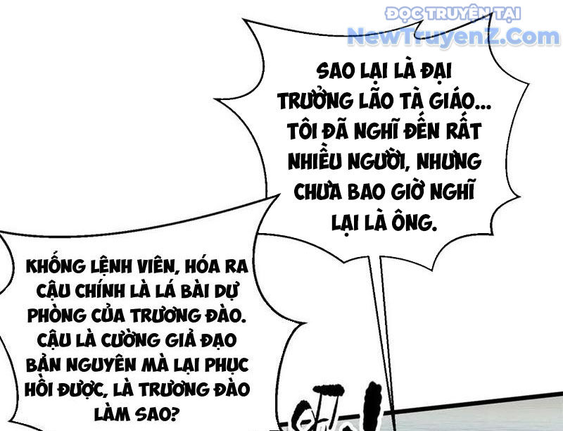 Toàn Cầu Cao Võ chapter 311 - Trang 136